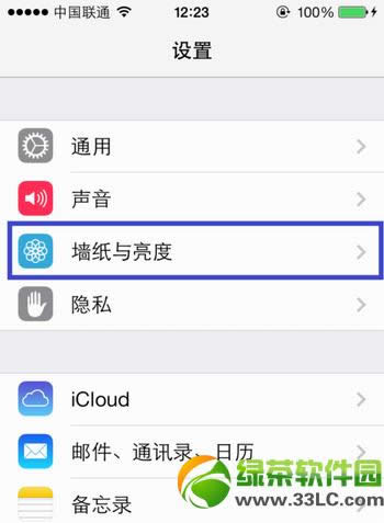 iphone5sôñֽiphone5sֽ̬ý̳2