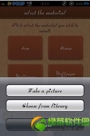 cocoppaô?iPhone cocoppaʹͼĽ̳15