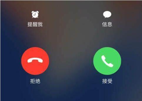 iphonex绰޷Ҷΰ ƻiphonexҲ֪