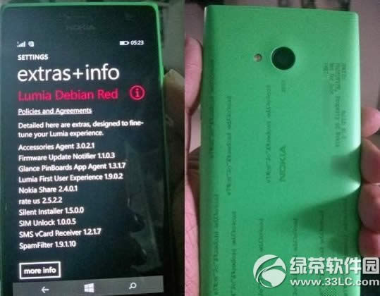 lumia 730Σŵlumia730