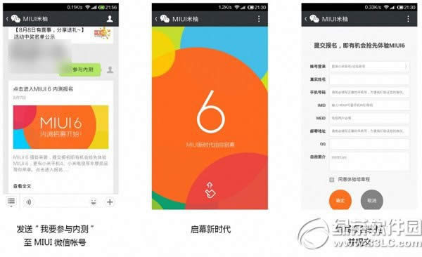 miui v6ڲֻ֧һЩmiui6ڲ֧һЩ