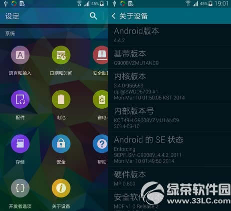 iphone5s緢ΰ죿ƻiphone5s緢ȴ