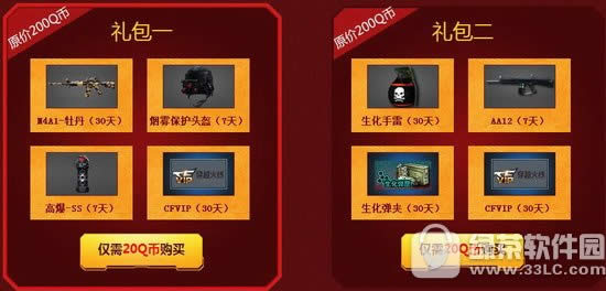 cfѶ漤ս2017սֻػַ ѳ鳬ֵ1