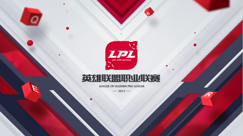 2017LPLļIG vs WEƵ_2017LPLļIG vs WE