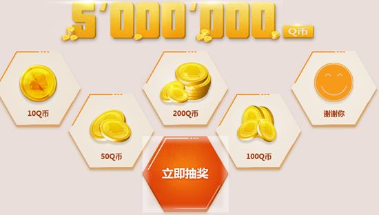 cfϷ500Qһ_cfϷ500Qһμӵַ
