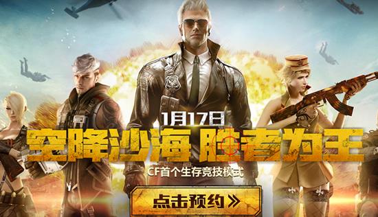 cfɳģʽԤԼַ_cfɳģʽԤԼ