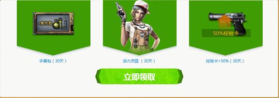 cf4Լ_2018CF4Լַ