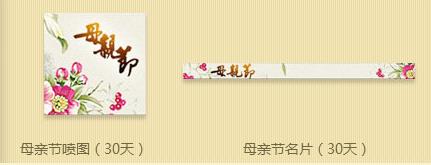 cf西游领神器活动_cf西游领神器活动参加地址