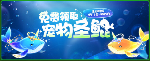 QQɳ֮_QQɳ֮ 11776ȯ+6500ȯ+տ