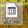 office2013ĵͼʾô죿