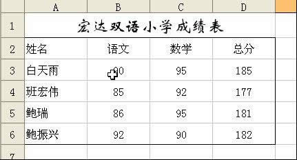 wps񾫻̳_wps̳_վ