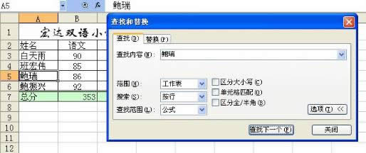 wps񾫻̳_wps̳_վ