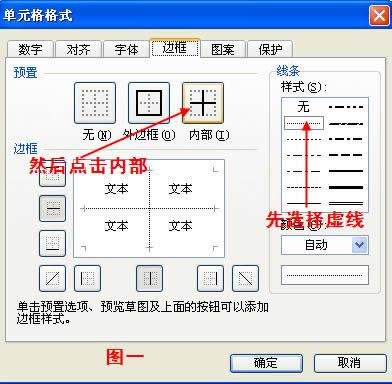 WPSǩ_wps̳_վ