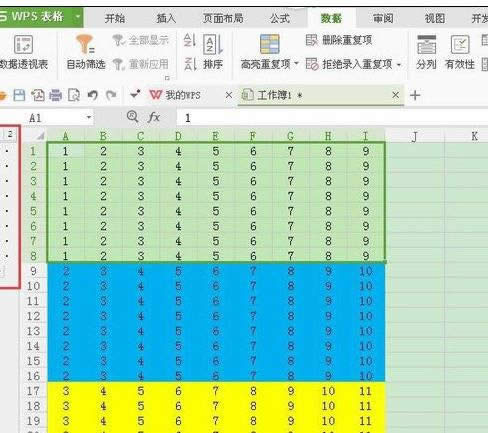 wps_wps̳_վ