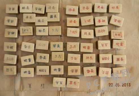 棿