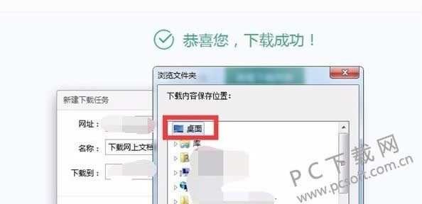 ٶĿصĵɶط
