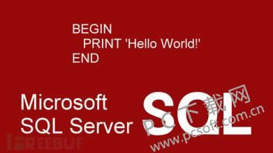 mssqlɶ