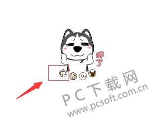 бô