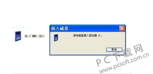 内存卡无法格式化怎么办？