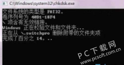 内存卡无法格式化怎么办？