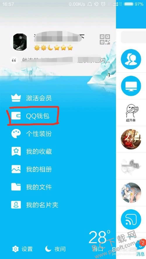ôȡԶѣ