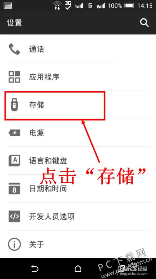ֻڴ治