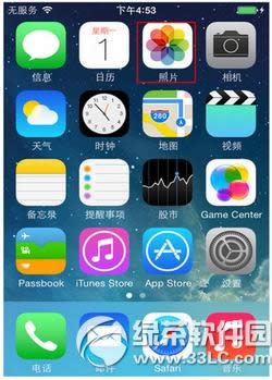 iphone6sɾƬλָ iphone6sɾƬָͼ˵̳