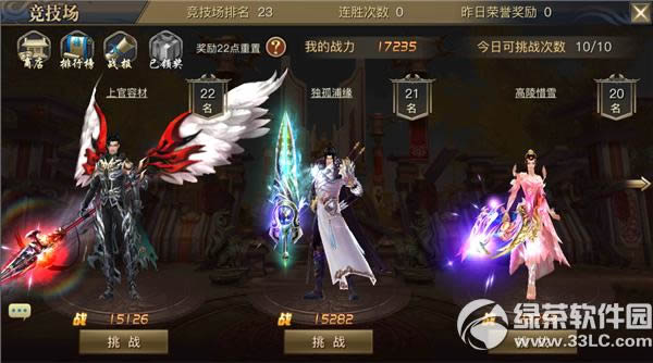 ٻŮĻξô 淨2