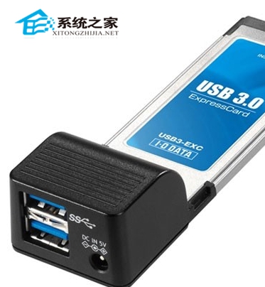 usb3.0ӿڲʶu̵С