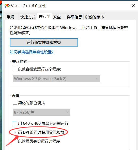 ༭windows10庬δ