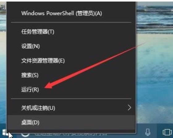 ϸ˵windows10α͸