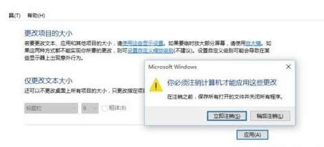 windows10庬,Ľwindows10庬δ