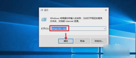 ,Ľwindows10ʽ漤