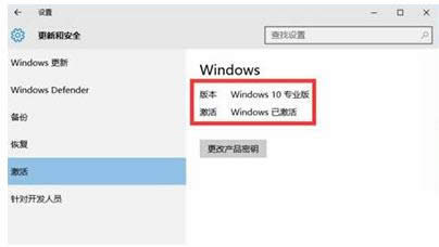 windows10,Ľμwindows10