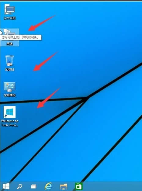 windows10ͼ,ĽôָĬͼ