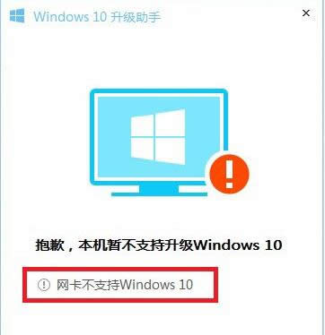 ֧windows10?Ľδ