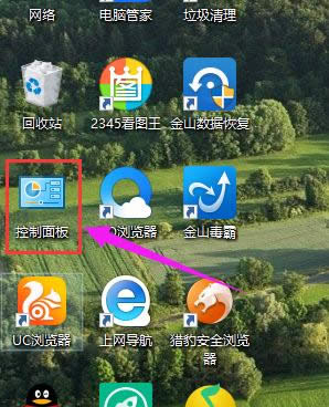 Ľwindows10Ĭ