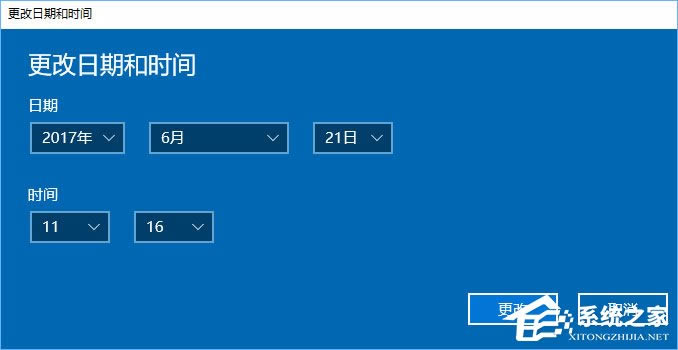 windows10ϵͳʹٻonlineӲΰ죿