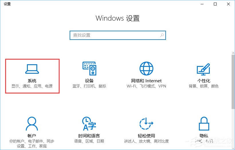 windows10ιرաmicrosoft download/upload hosṭ