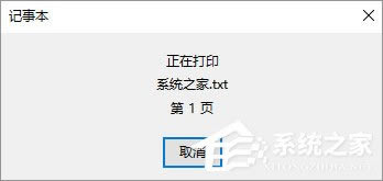 windows10ν±ļpdfʽļ