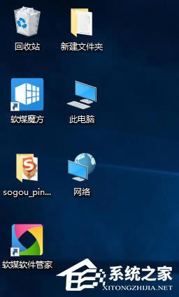 windows10ʹħʦϵͳĬ壿