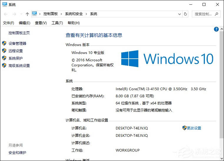 windows10װԿmsdnٷԭȫ汾