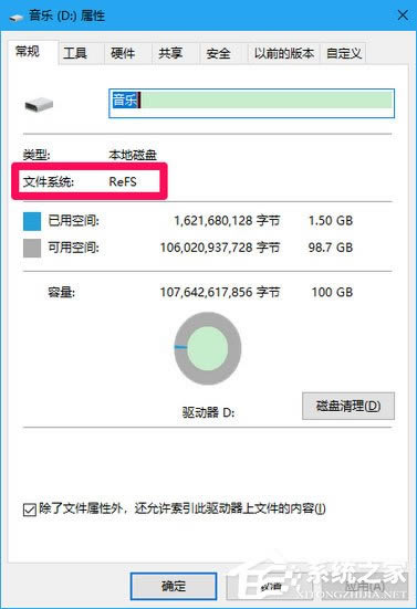 windows10 16257Ϊ߶˰汾windows10 pro for workstations