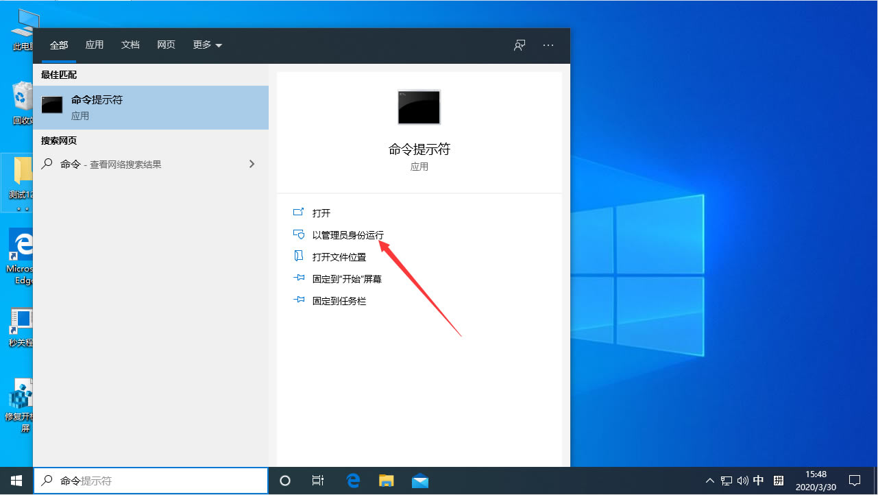 windows10β鿴òwindows10רҵò鿴