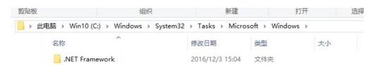 win10ϵͳ޷дƬŻľ