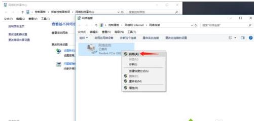 win10ϵͳԶʧʾ ڲ