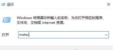 win10ϵͳԶʧʾ ڲ