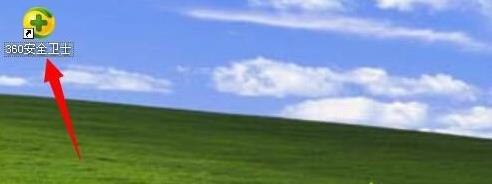 360ȫʿöʱػķ