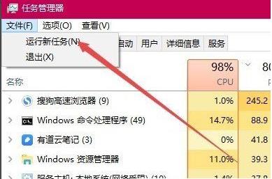Win10ϵͳ360ʾ360se.exe𻵵Ľ