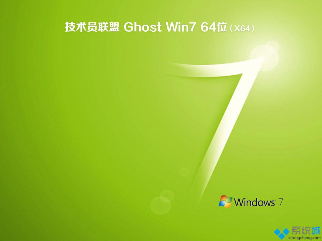 windows7 64λṵ氲װ